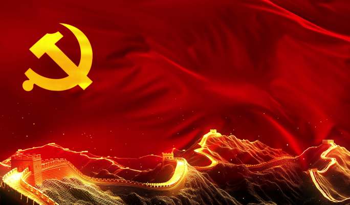 4K红色主旋律党政红旗飘扬长城无限循环
