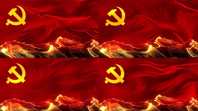 4K红色主旋律党政红旗飘扬长城无限循环