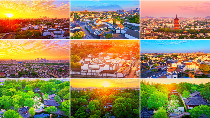 苏州城市古城区日出朝霞景观