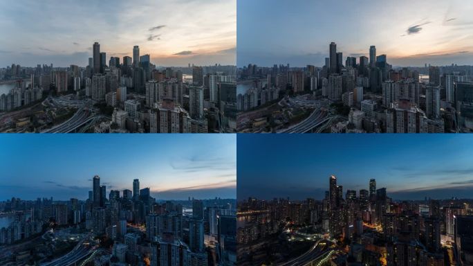 重庆渝中区大景日转夜延时