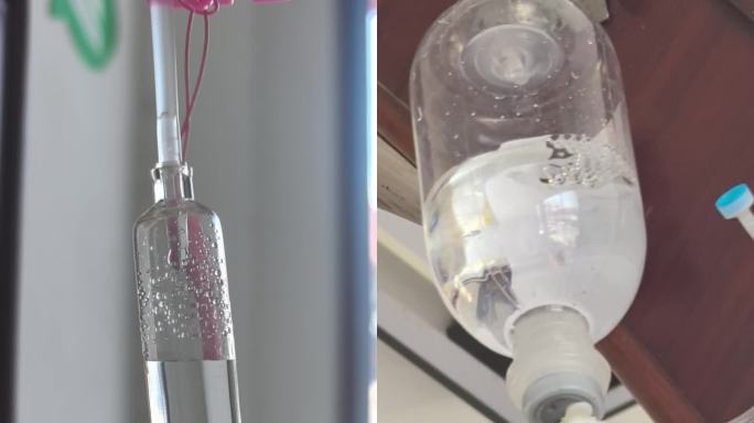 医疗输液打吊瓶