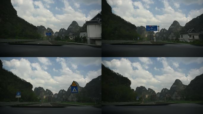广西最美高速合那高速喀斯特地貌公路风光