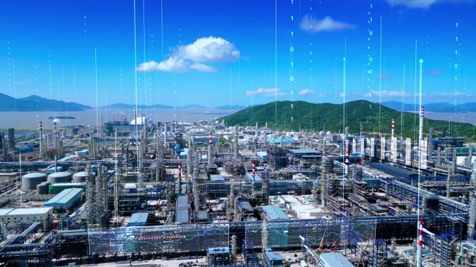 【4K】数字化石化基地