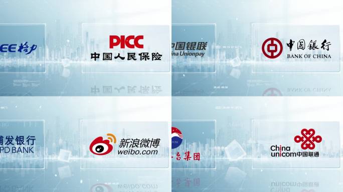 【无插件】企业合作伙伴logo展示墙
