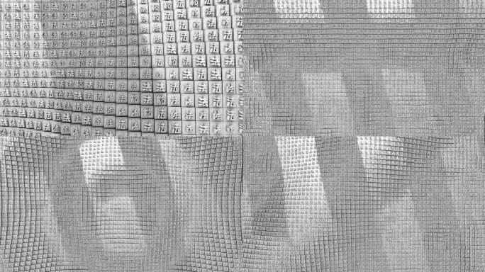 法字方阵文字背景墙