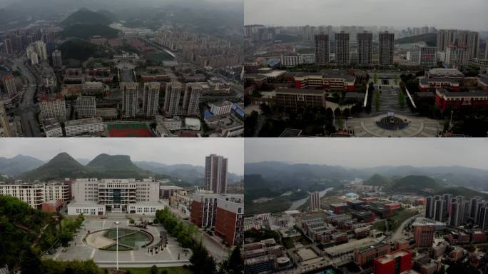贵州贵阳清镇职教城大学城