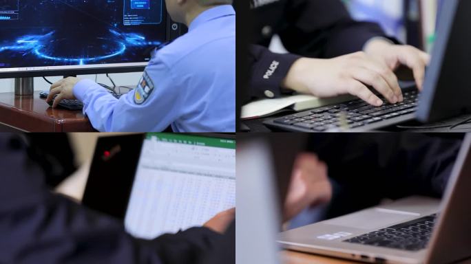 模拟演绎警察公安办案审理打字分析案件侦破