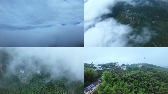 穿越机穿越云海山景