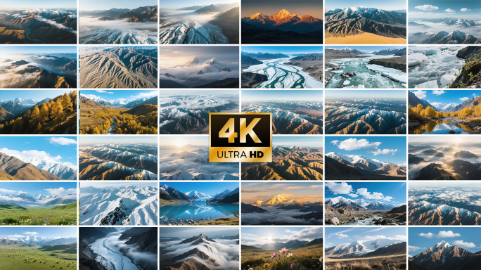 新疆昆仑山40组大气航拍 四季风景
