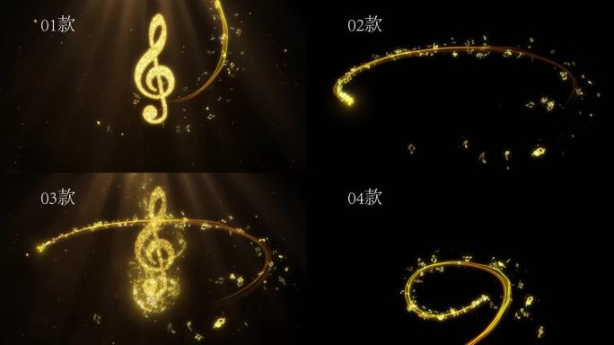 4款金色音符粒子线条转场音乐会-模板