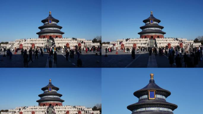 北京天坛延时视频素材