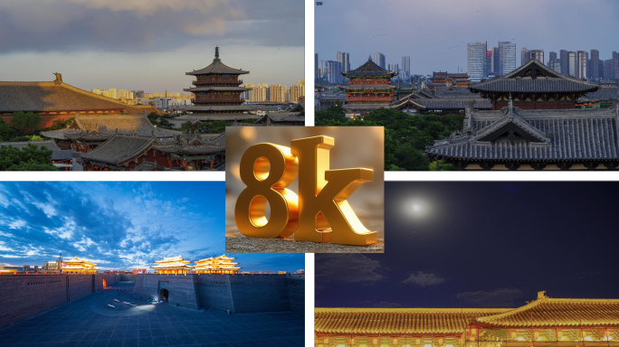 山西大同古城城墙夜景延时摄影8k