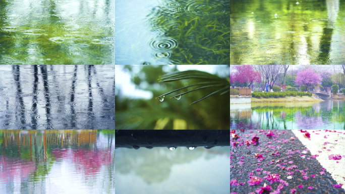 春天雨滴水面涟漪雨天景色合集