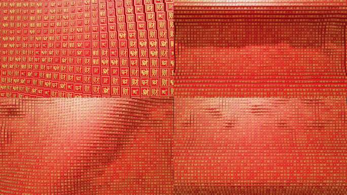 财字方阵文字背景墙