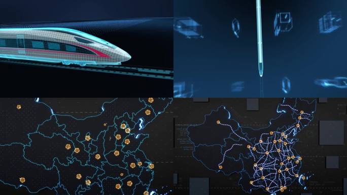 中国高铁八横八纵（AE工程）