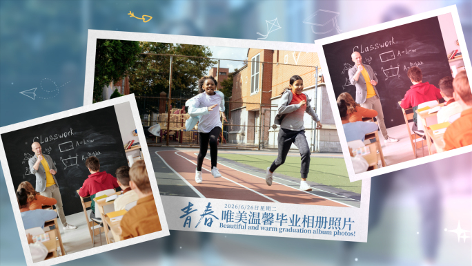 无插件）唯美青春毕业照片毕业相册展示