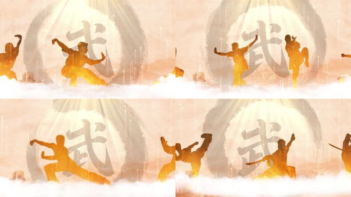 中华武术魂通用中国功夫武术传承