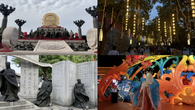 大唐不夜城演出大唐不夜城建筑群合集