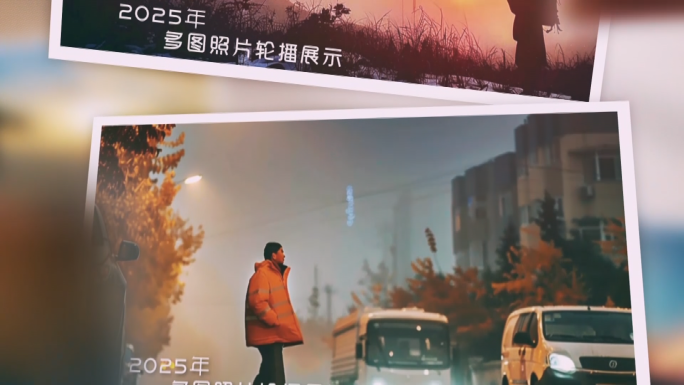 温馨大气多图照片墙展示电子相册模板