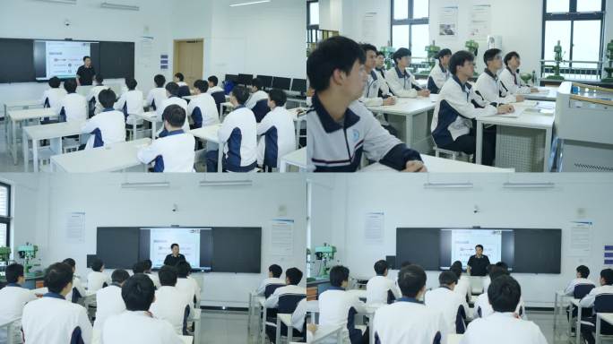 职业技术学校