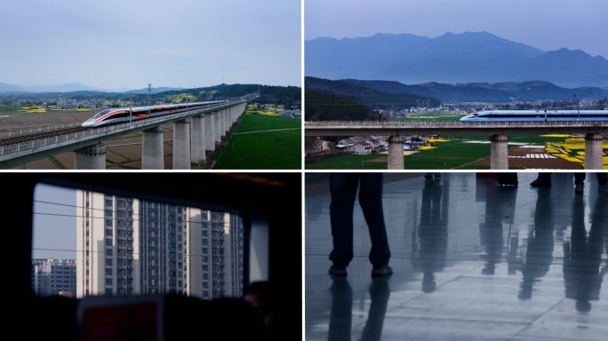 中国高铁飞驰乡村