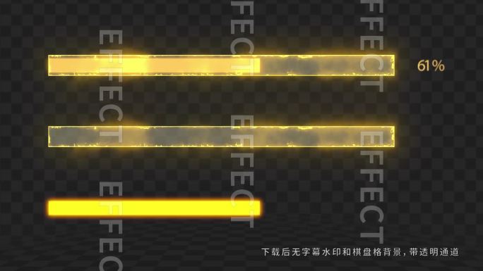 进度条素材-6