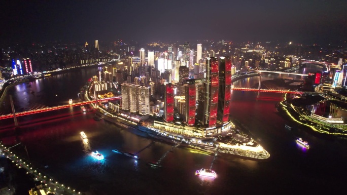 航拍重庆夜景