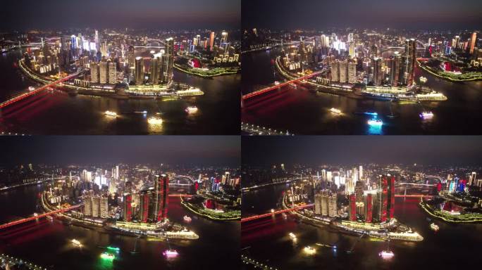 航拍重庆夜景