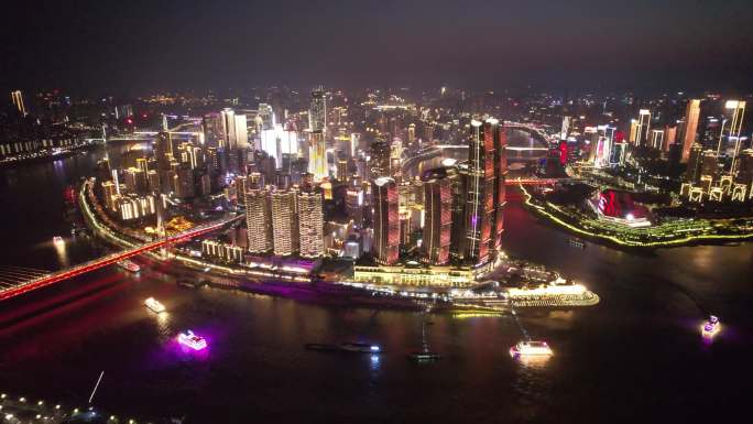 重庆城市夜景航拍