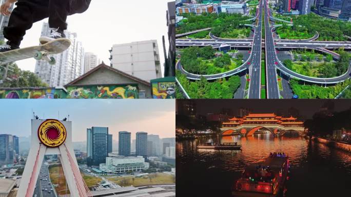 世运会成都活力青春成都跑步运动世运会比赛