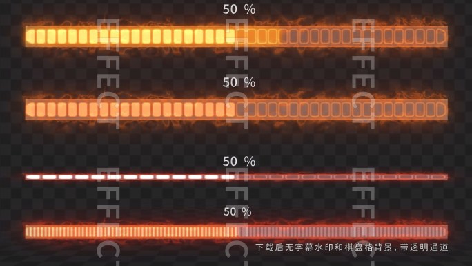 进度条素材-14