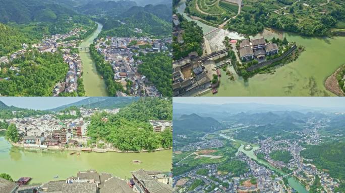秀山洪安边城