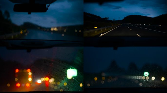 雨夜高速公路驾驶