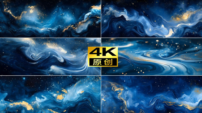 抽象艺术星空背景超宽屏梵高油画星空