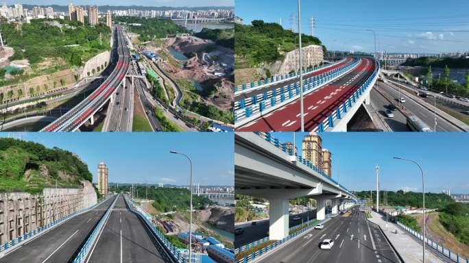 重庆锦龙路航拍合集