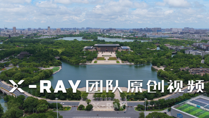 嘉兴大气城市宣传片