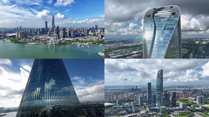 2025苏州九龙仓国际金融中心4k航拍