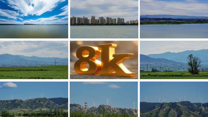湖光山色绿色能源与自然延时8k