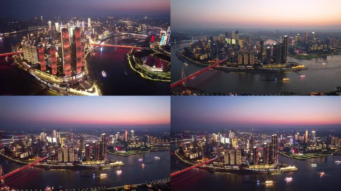 重庆夜景