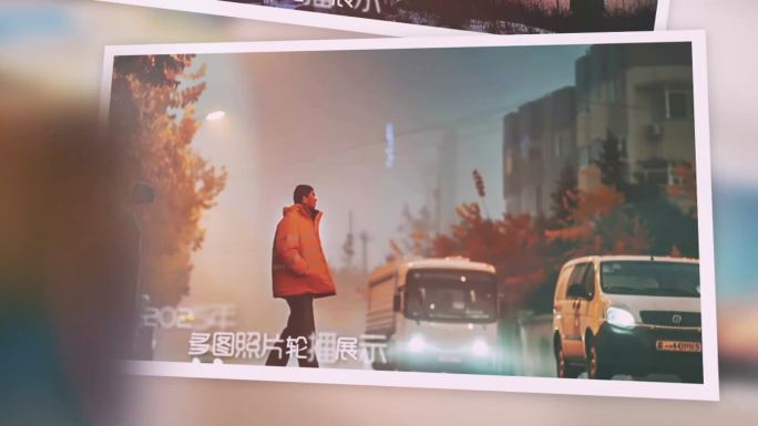 温馨大气多图照片墙展示电子相册模板
