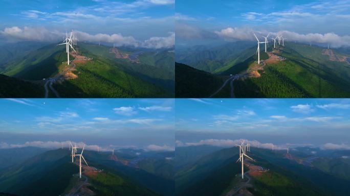 大山风力发电磐安日出青梅尖清明尖