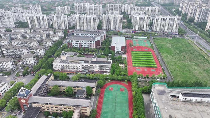 浦东模范实验中学
