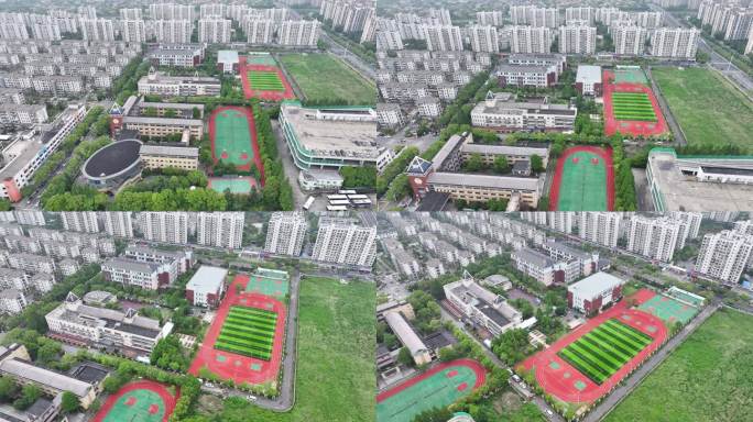 浦东模范实验中学