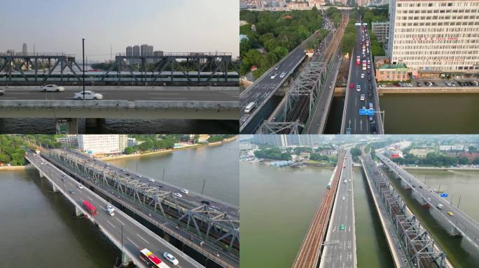 【4K】航拍广州珠江大桥、广三铁路