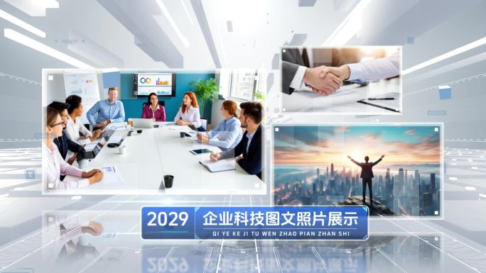 图片图文照片展示