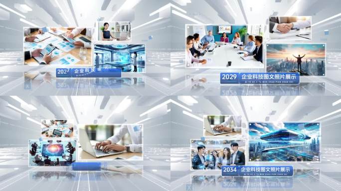 图片图文照片展示