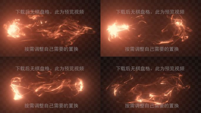 法术936-能量球-能量环-光球-灵力