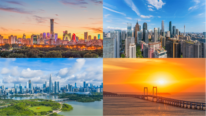 城市 城市航拍 城市延时 城市建筑