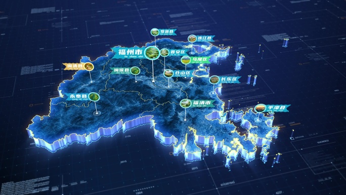 福州市地图定位标注路网分布福州地图