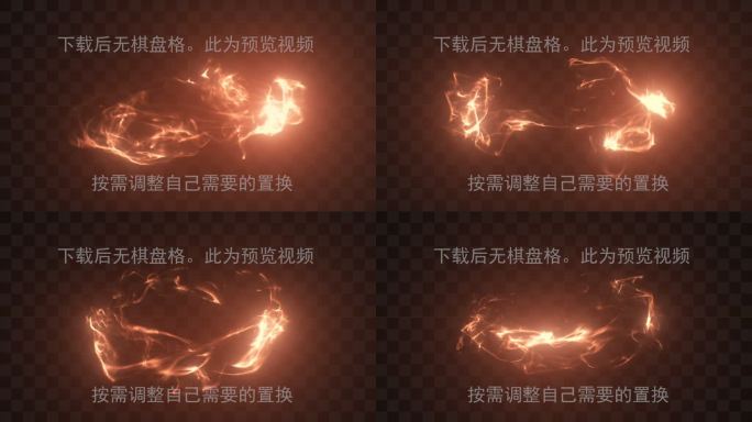 法术935-能量球-能量环-光球-灵力